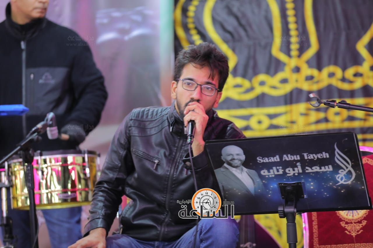 Madar Al-Saa Images 0.9240972777461012