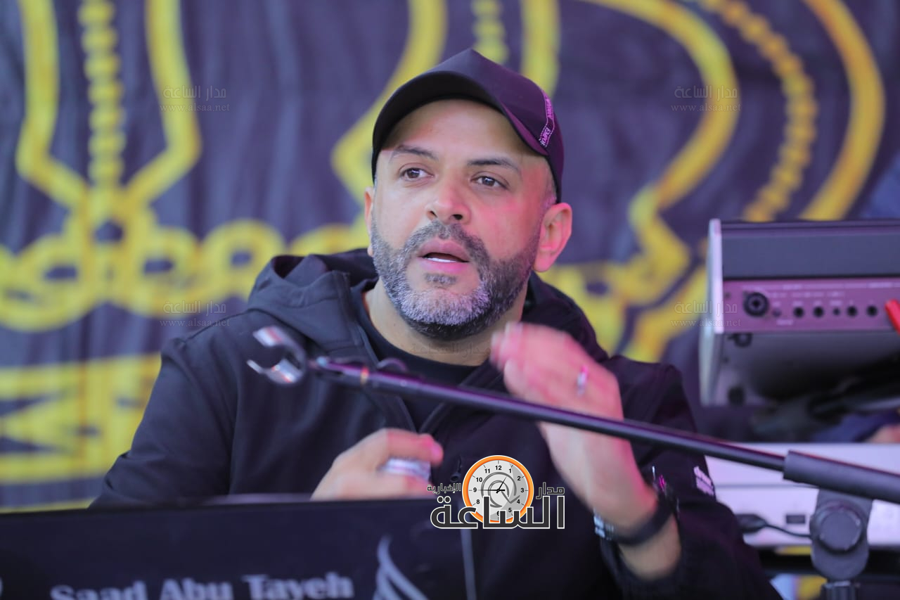 Madar Al-Saa Images 0.9445917467423179