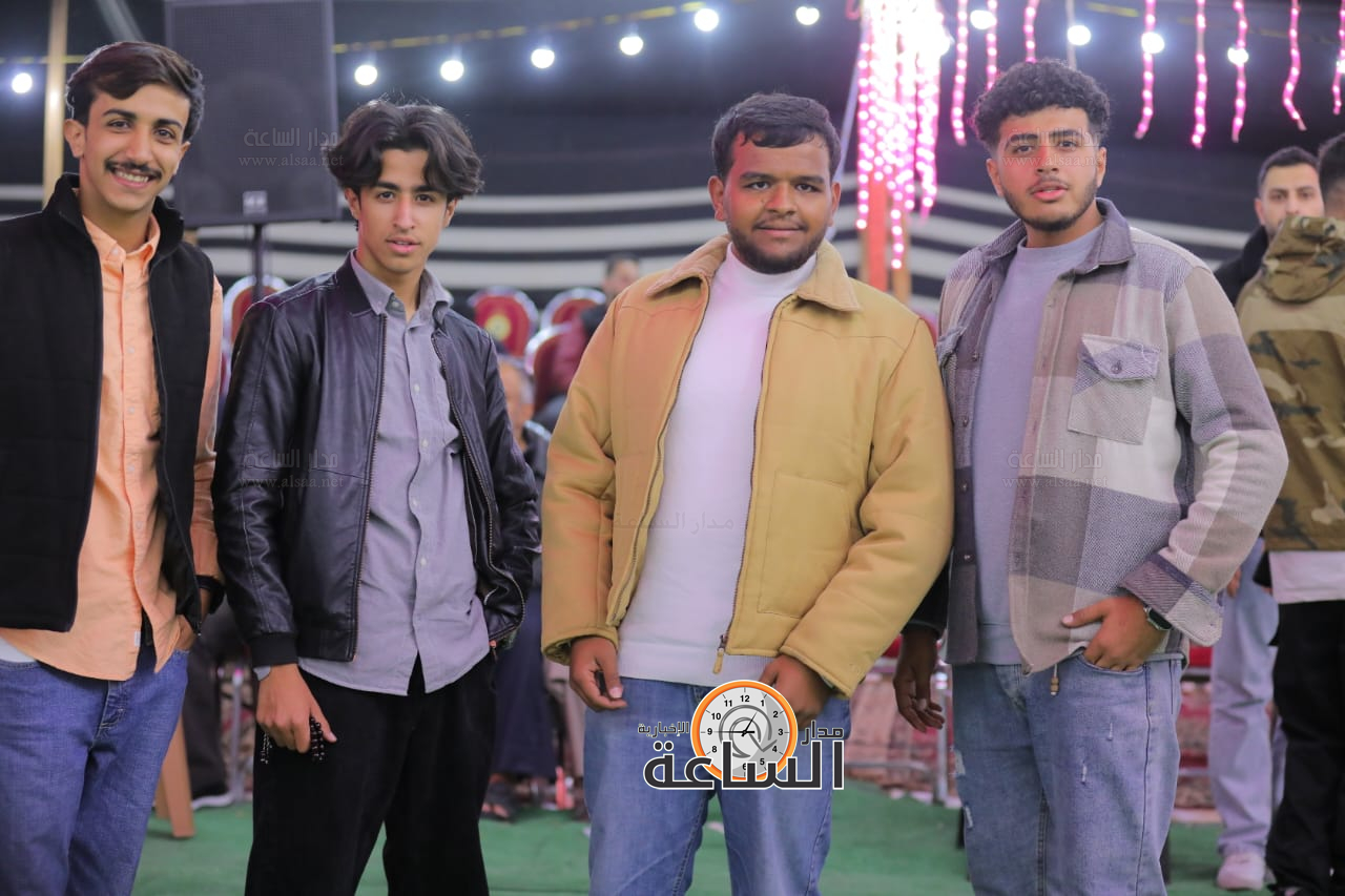 Madar Al-Saa Images 0.8557957695672662