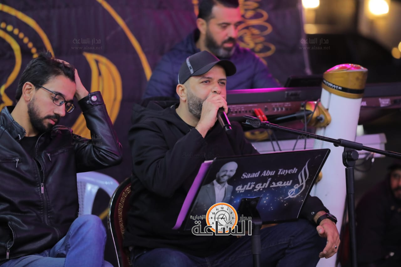 Madar Al-Saa Images 0.6095468541179188