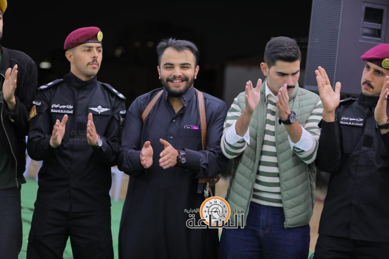 Madar Al-Saa Images 0.06385920143133283