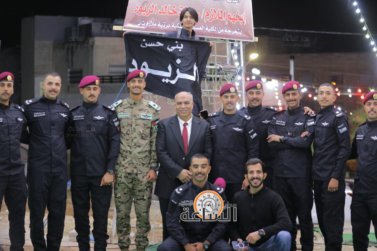 Madar Al-Saa Images 0.46040230341970423