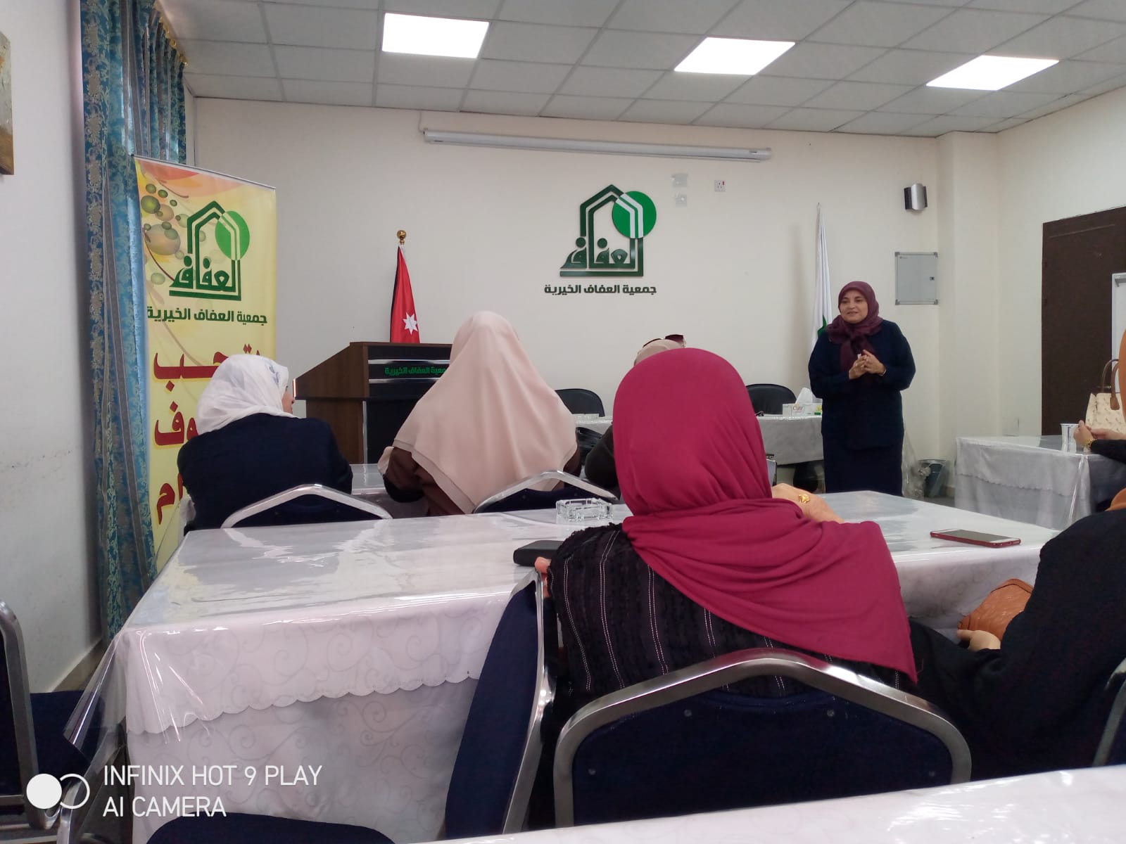 Madar Al-Saa Images 0.8607902767663784