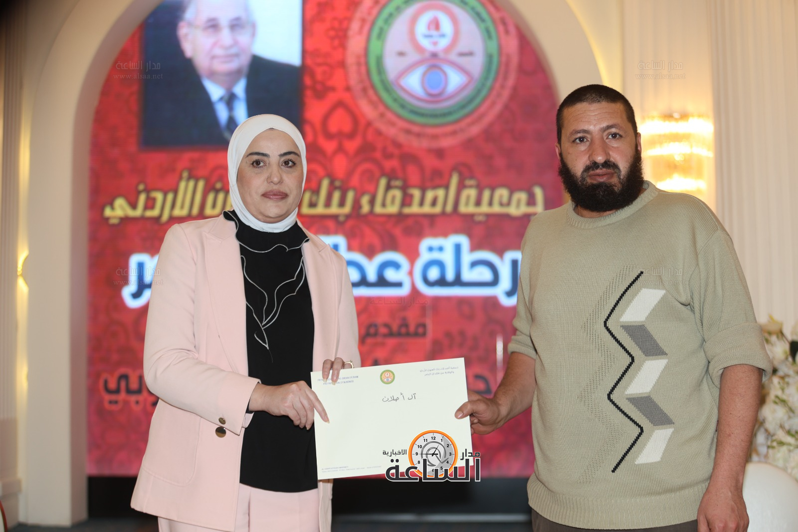 Madar Al-Saa Images 0.9162394851511977