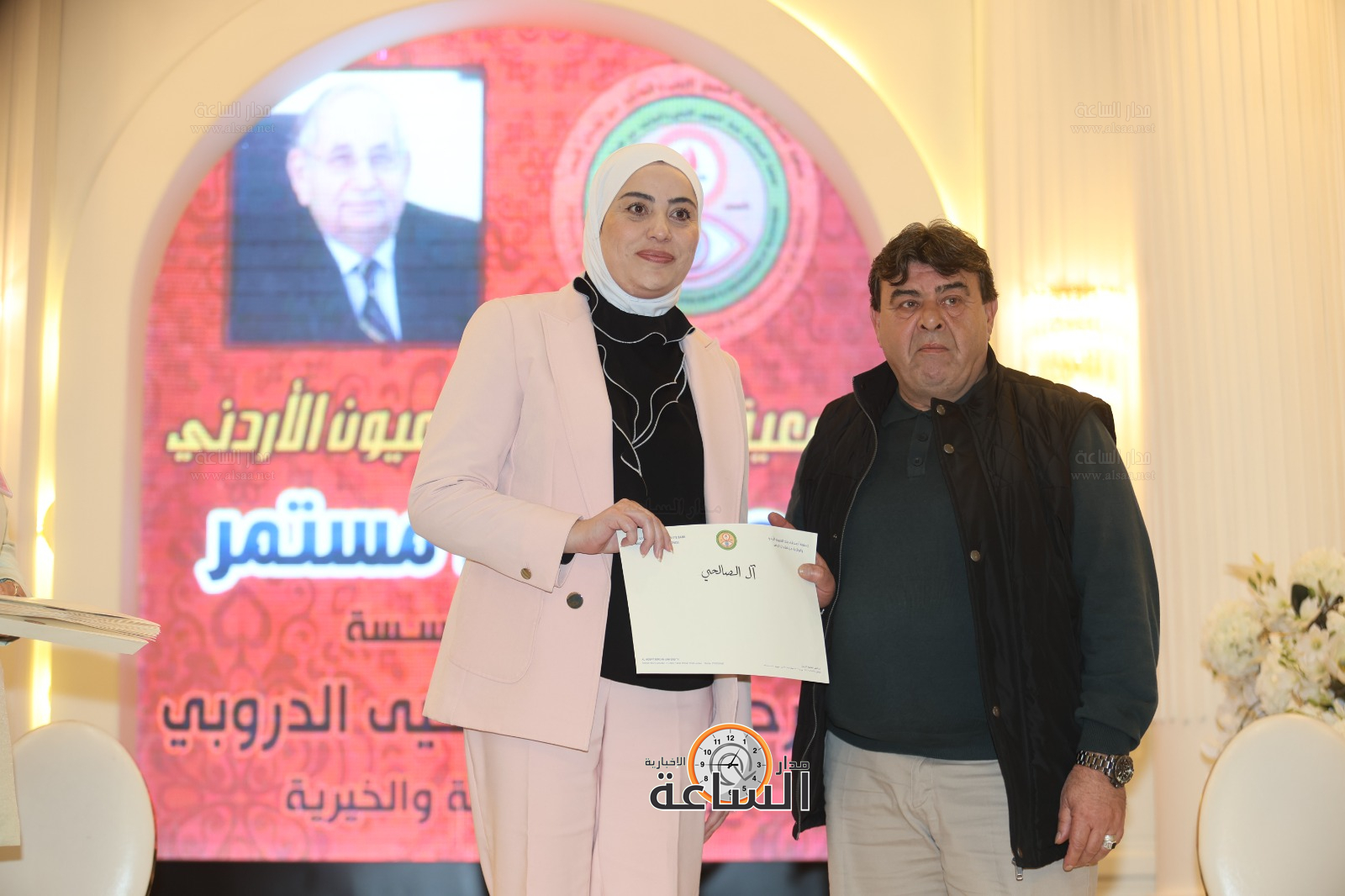 Madar Al-Saa Images 0.20878241750467685