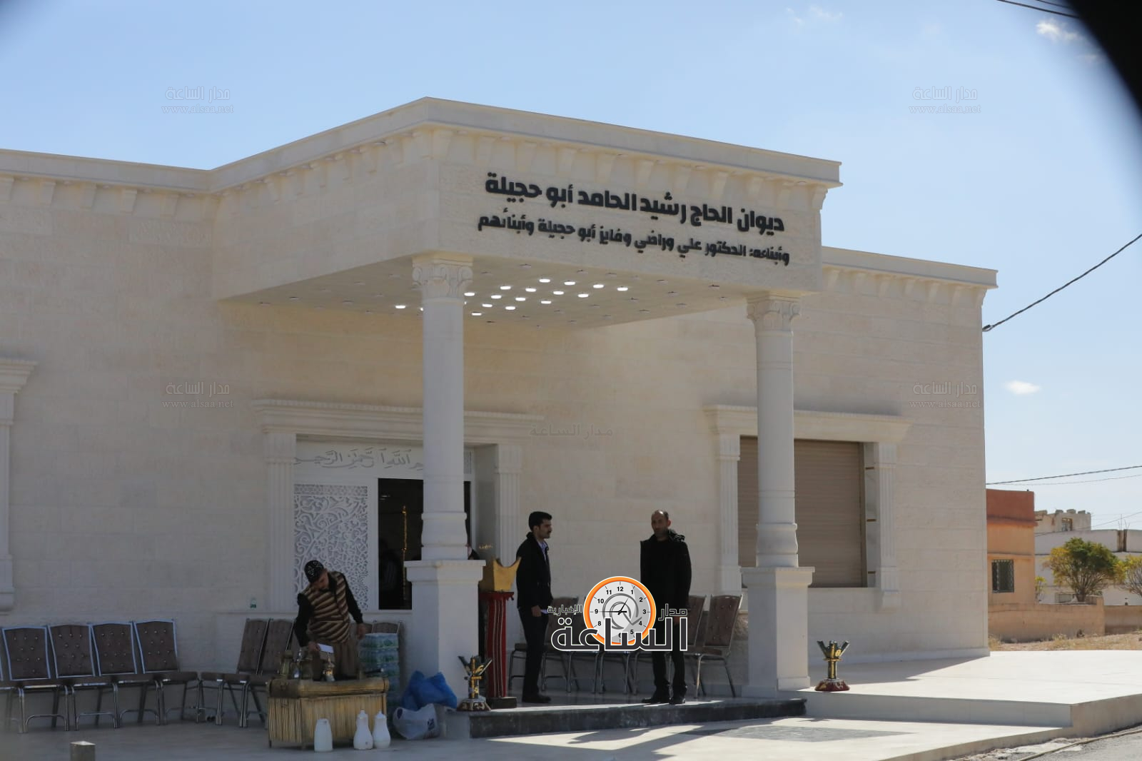 Madar Al-Saa Images 0.4285232527986764