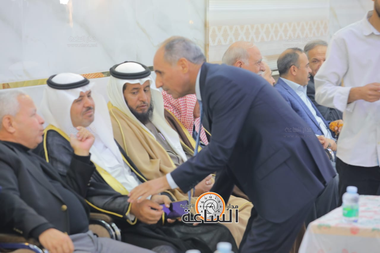 Madar Al-Saa Images 0.3233152389503944