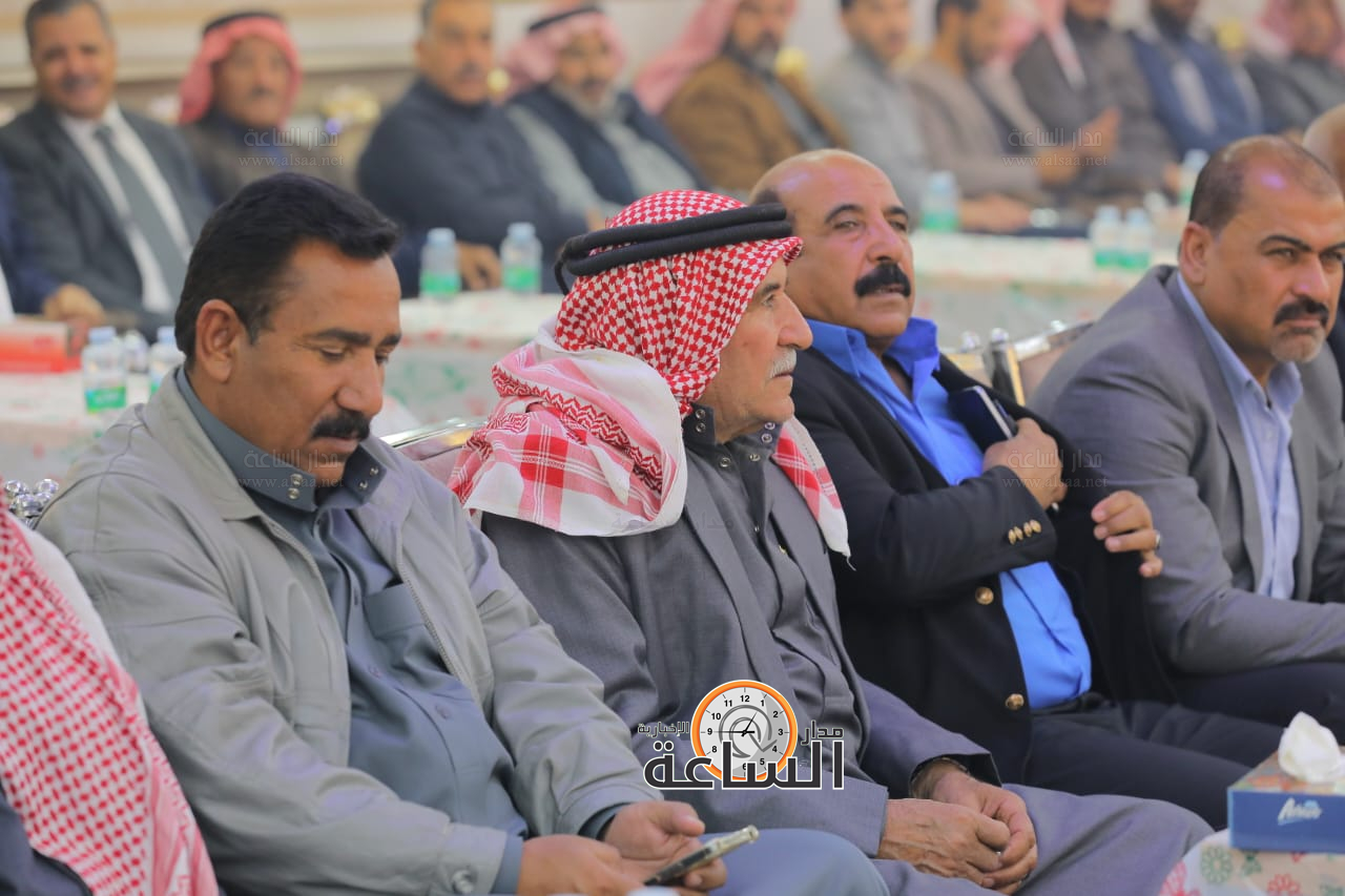 Madar Al-Saa Images 0.3615676497759972