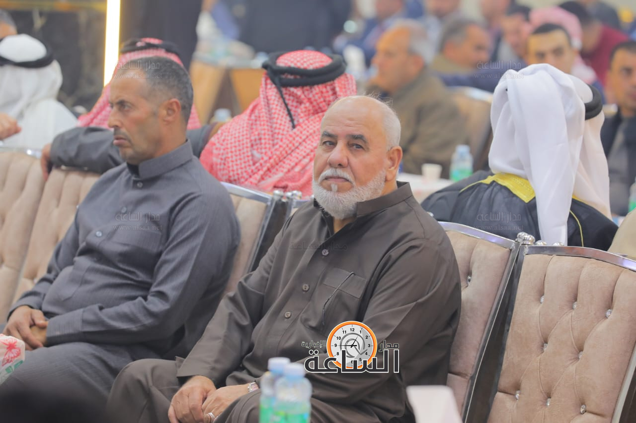 Madar Al-Saa Images 0.24340673884599062