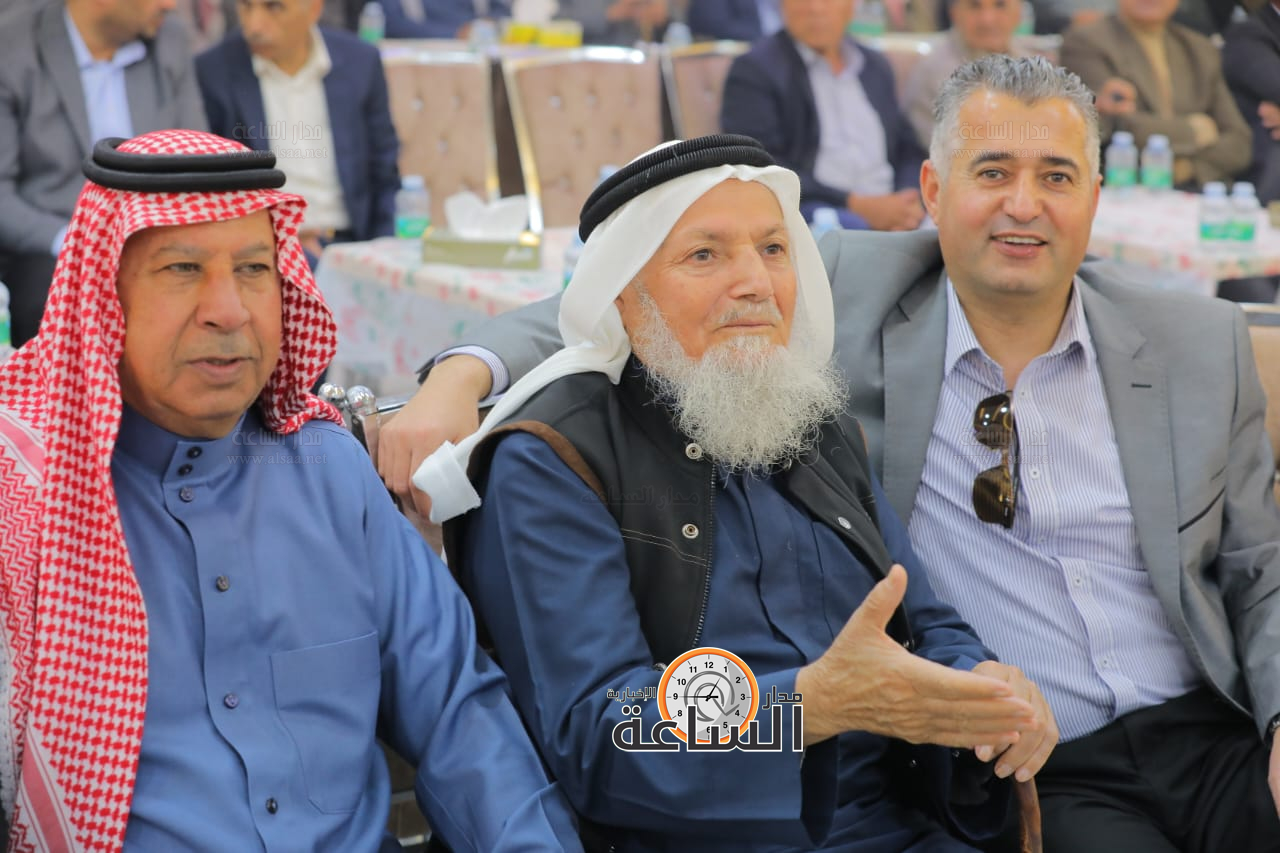 Madar Al-Saa Images 0.24034408539350038