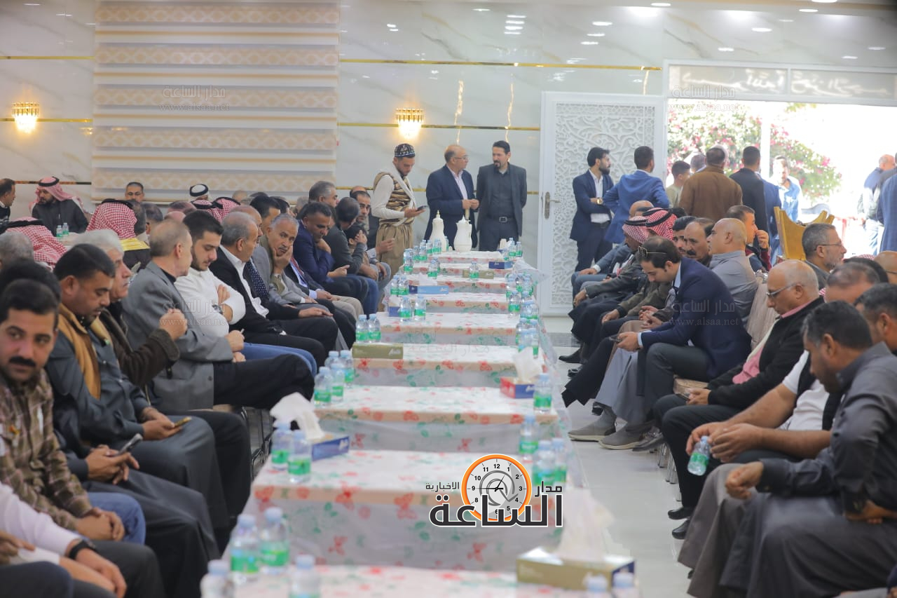 Madar Al-Saa Images 0.21140005002870255