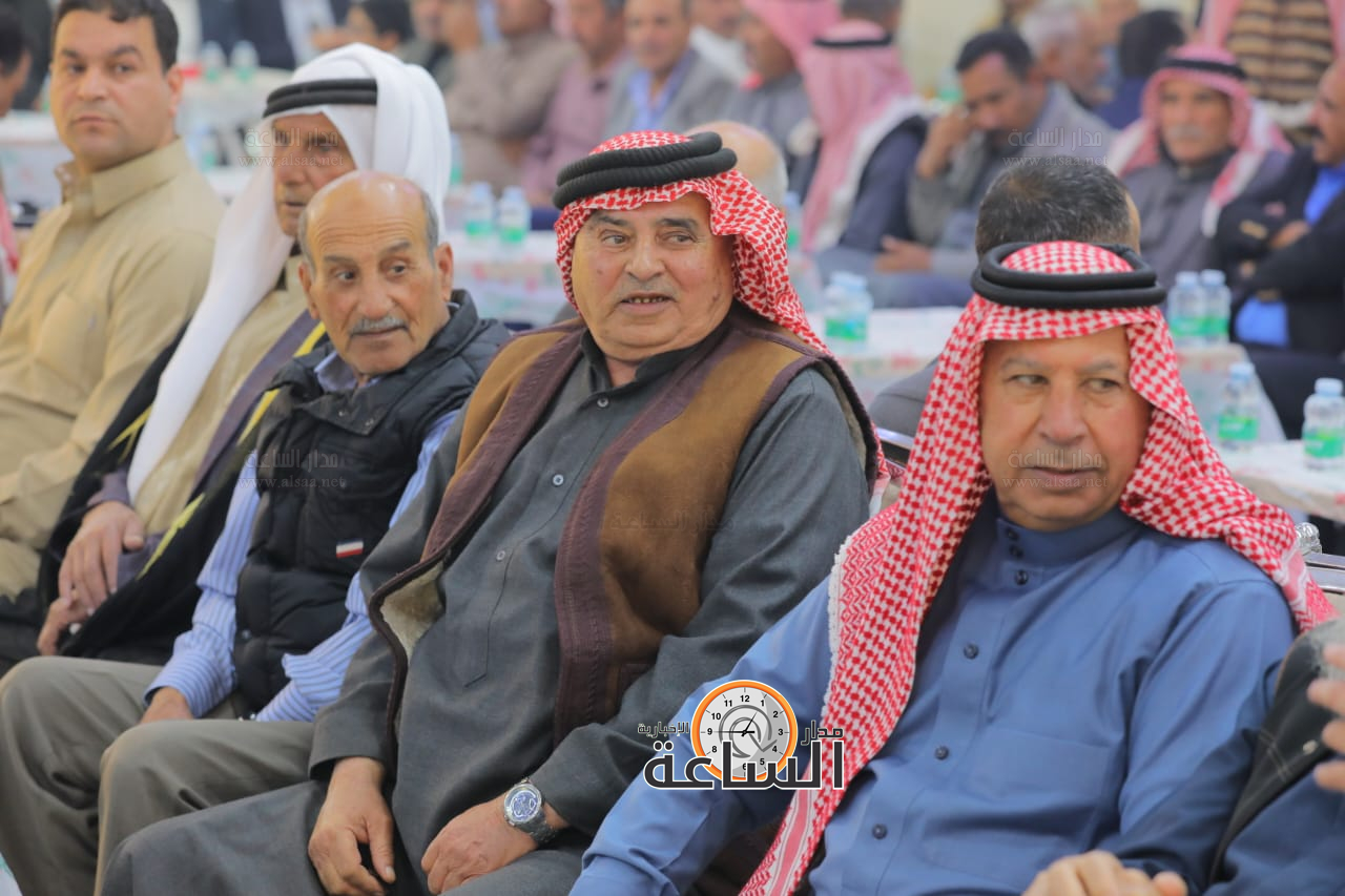 Madar Al-Saa Images 0.9741053489538849