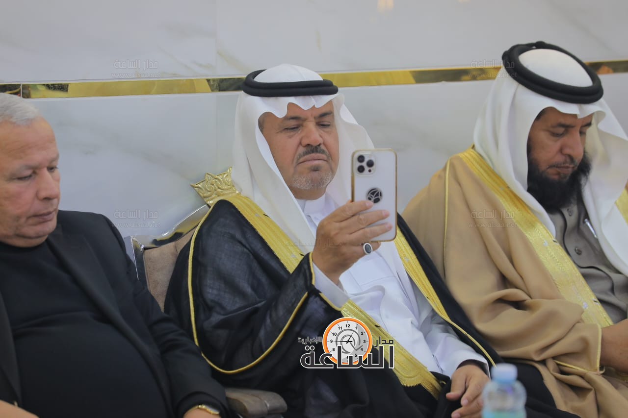 Madar Al-Saa Images 0.6336929635004318