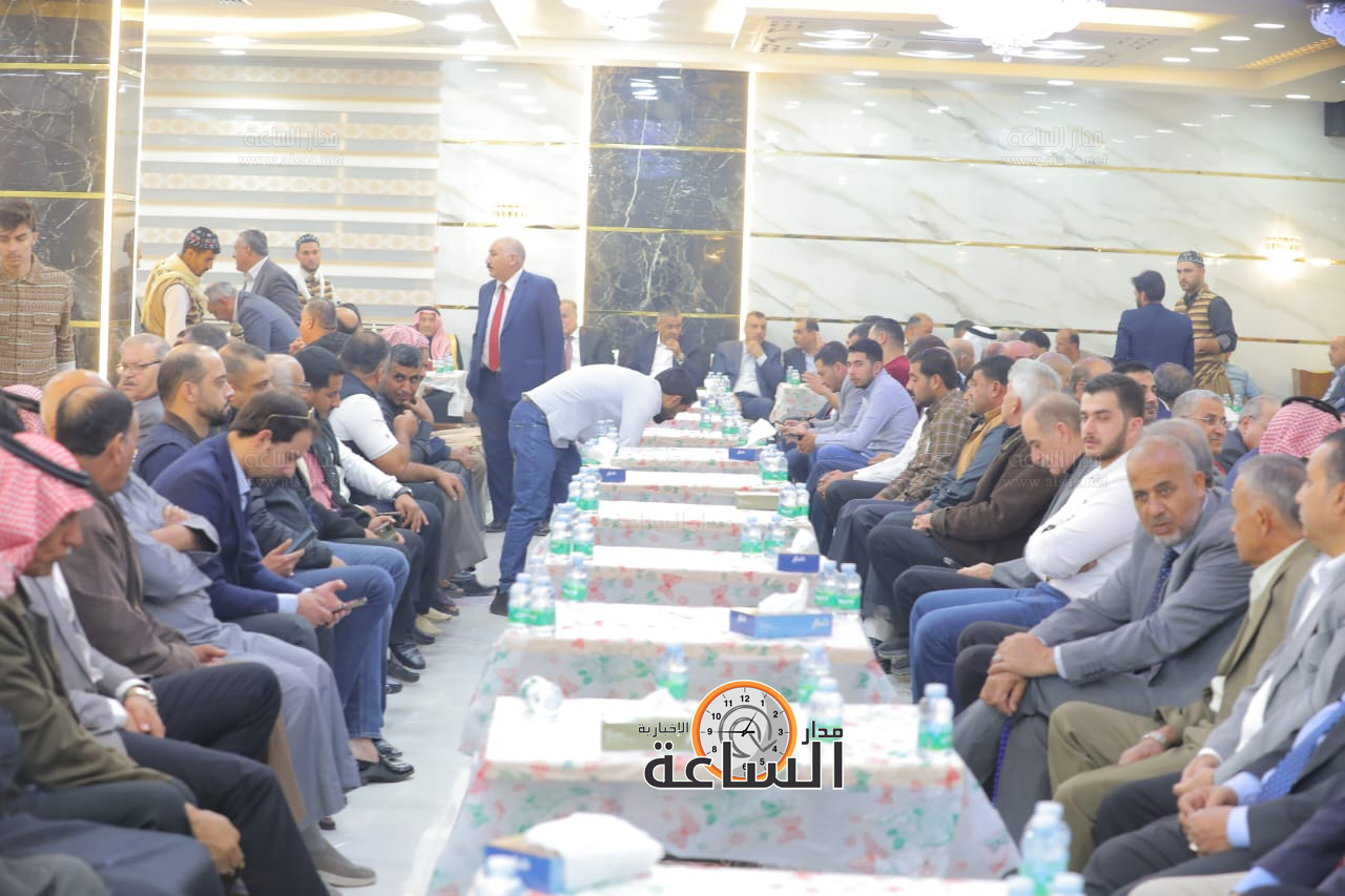 Madar Al-Saa Images 0.4837687404713882