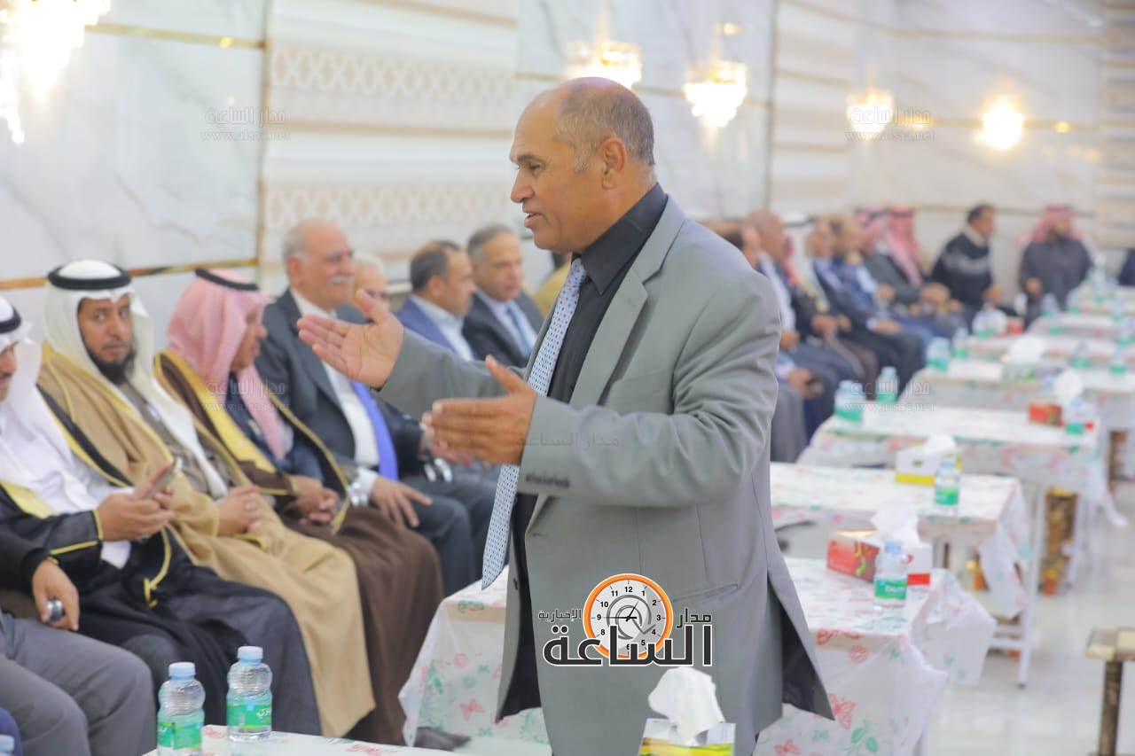 Madar Al-Saa Images 0.4547131633875141