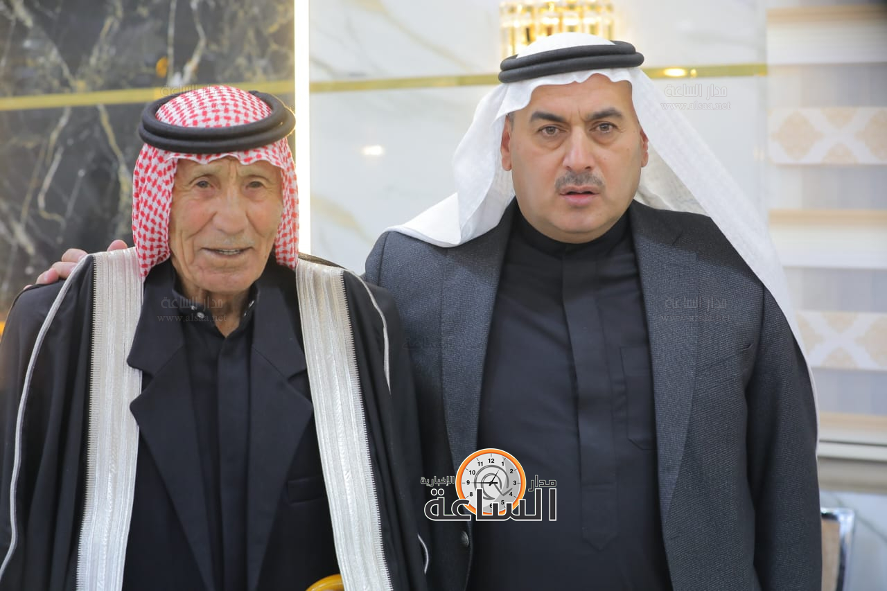 Madar Al-Saa Images 0.5486265798259735