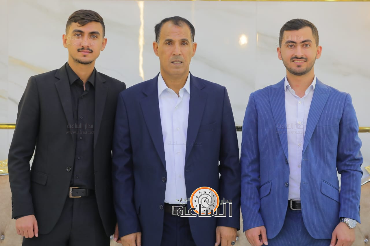 Madar Al-Saa Images 0.4987931197101656