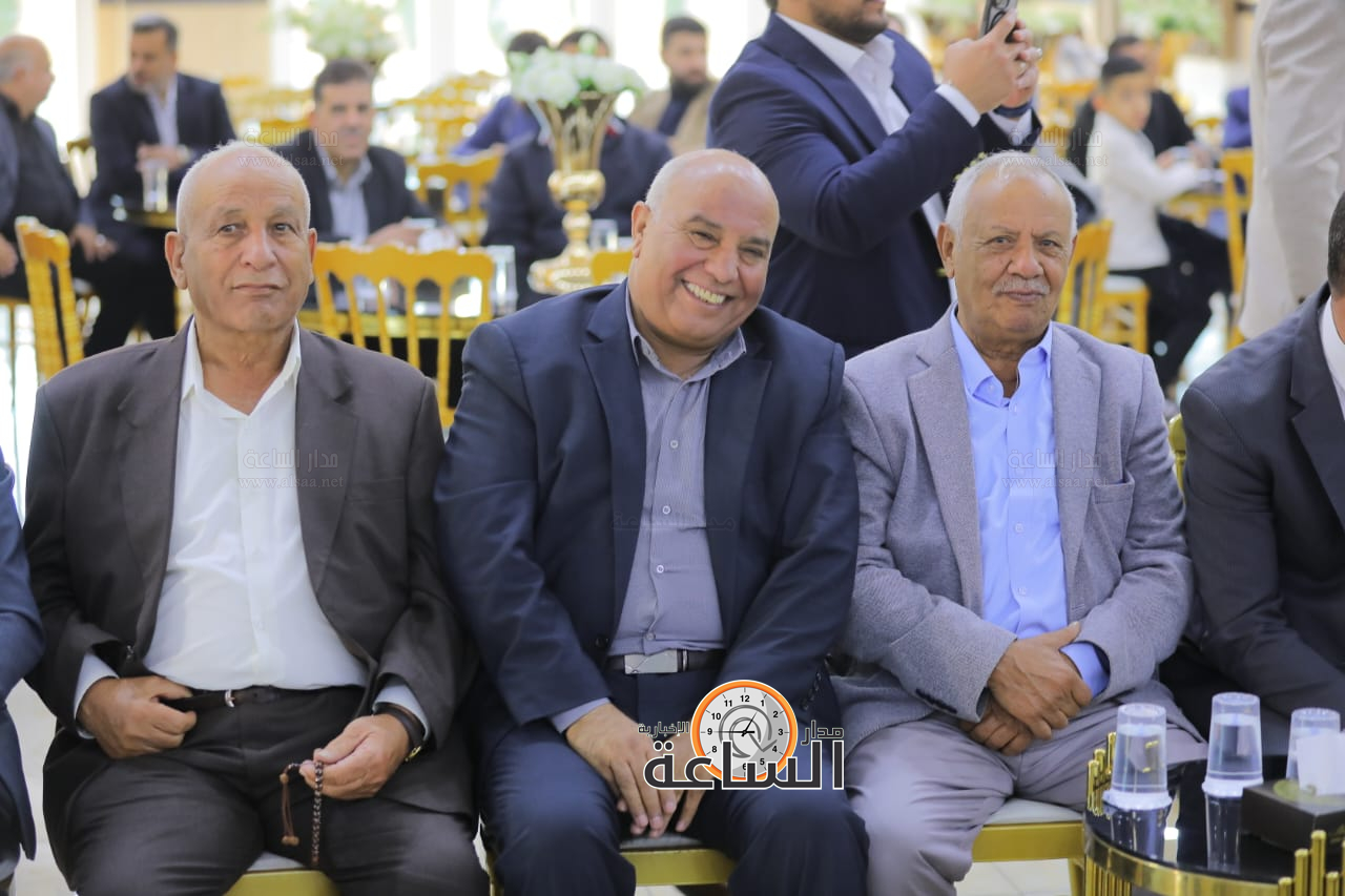 Madar Al-Saa Images 0.3331370962803808