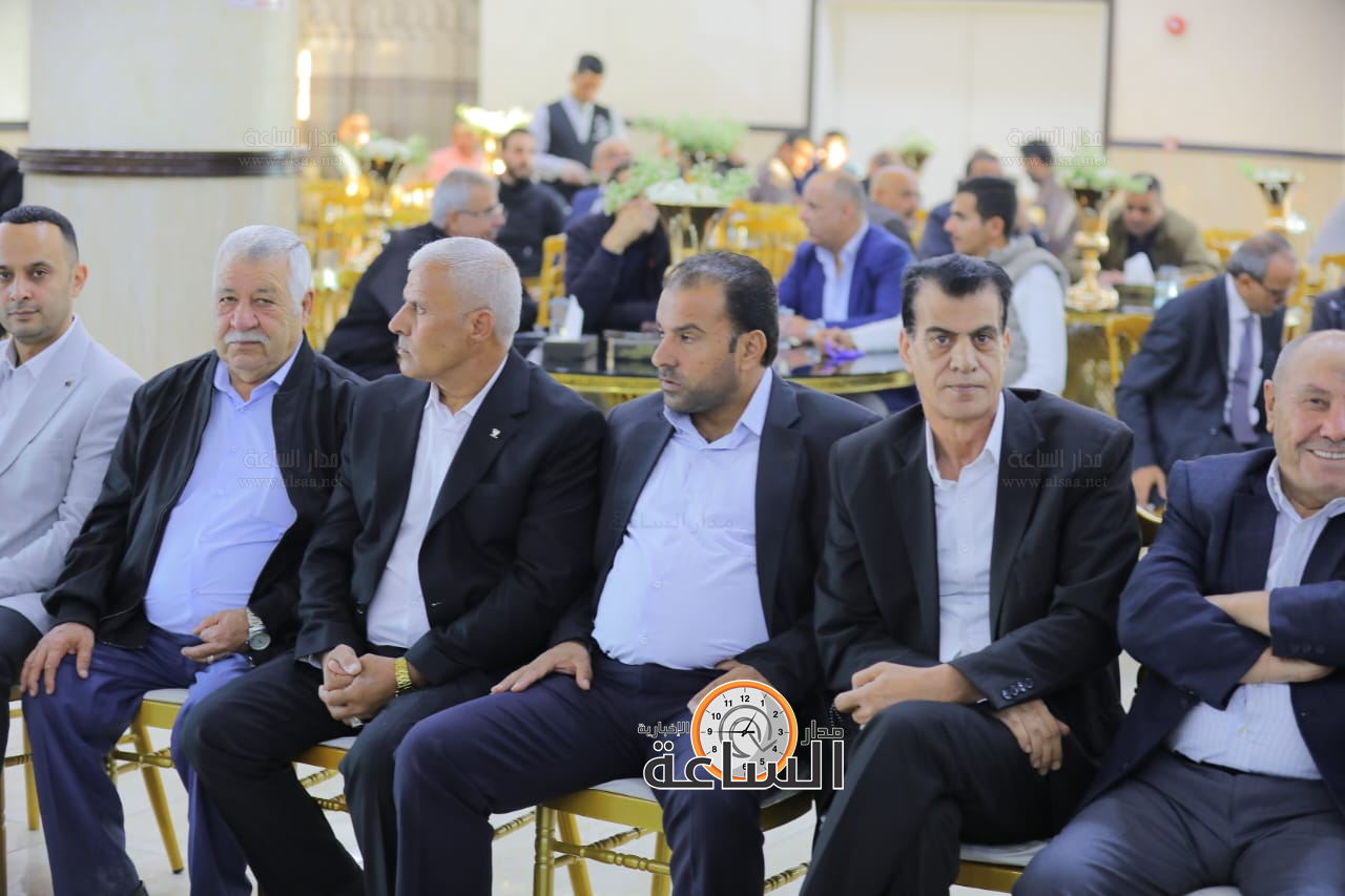 Madar Al-Saa Images 0.0058099126345261265