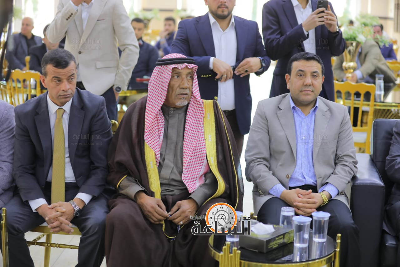 Madar Al-Saa Images 0.06441270195799209