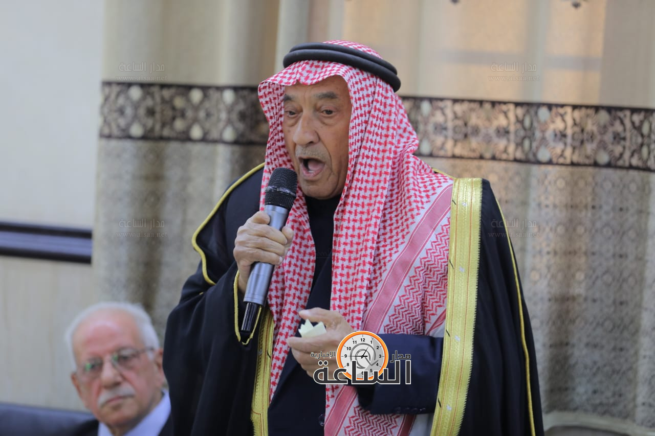 Madar Al-Saa Images 0.9017912261320855