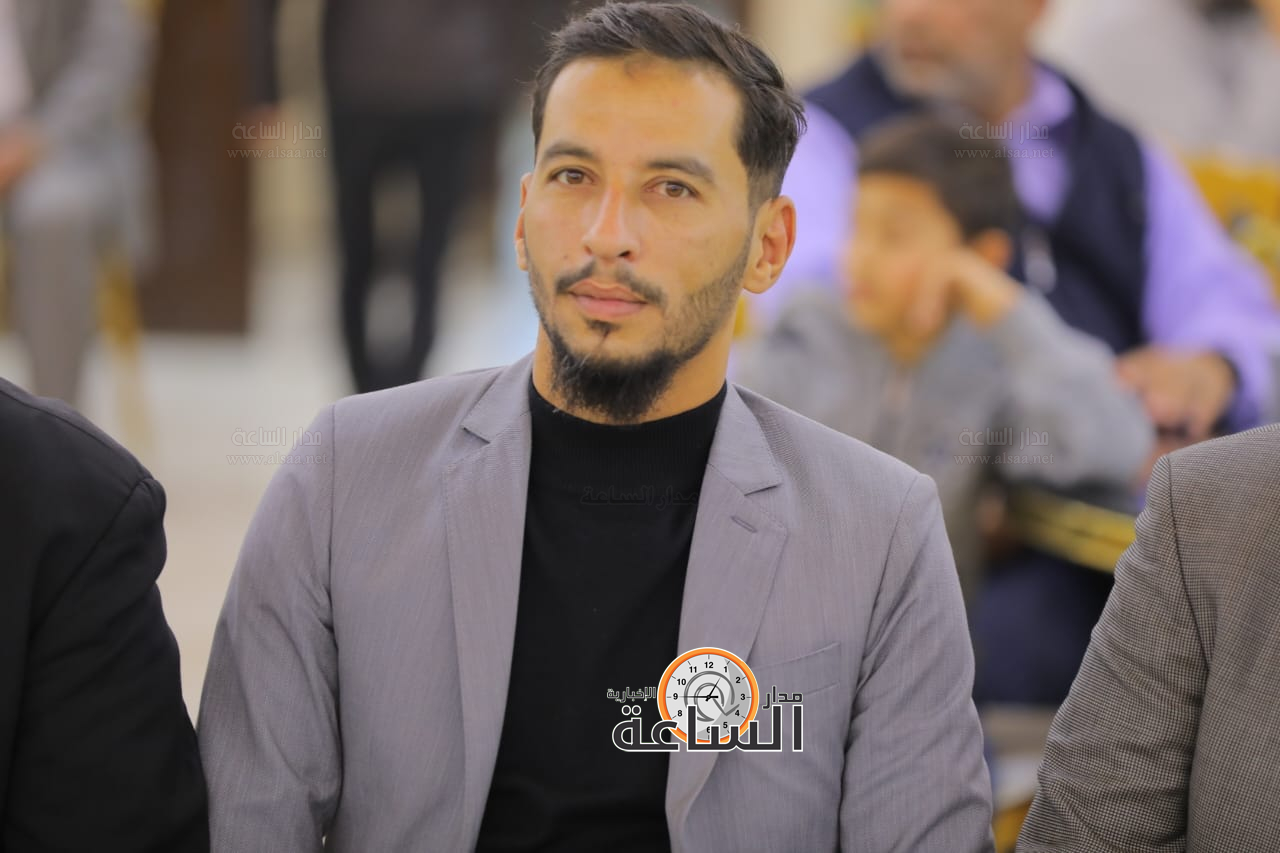 Madar Al-Saa Images 0.6430687153960246