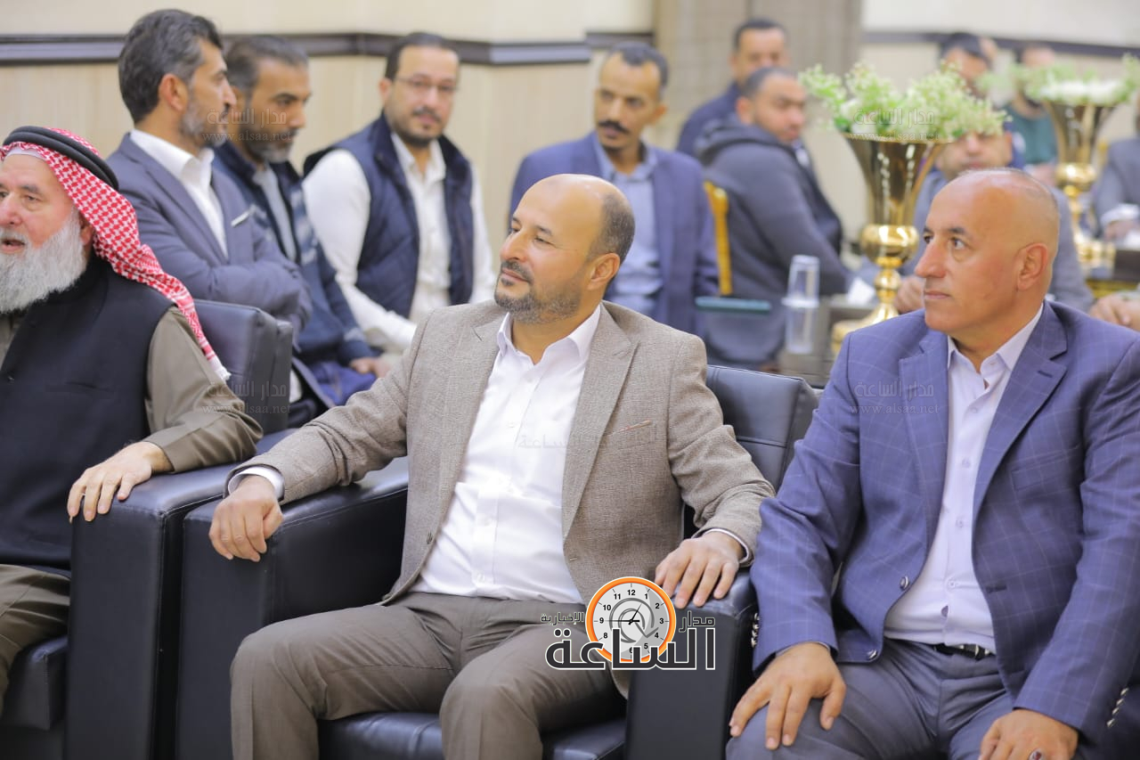 Madar Al-Saa Images 0.4665930013458872