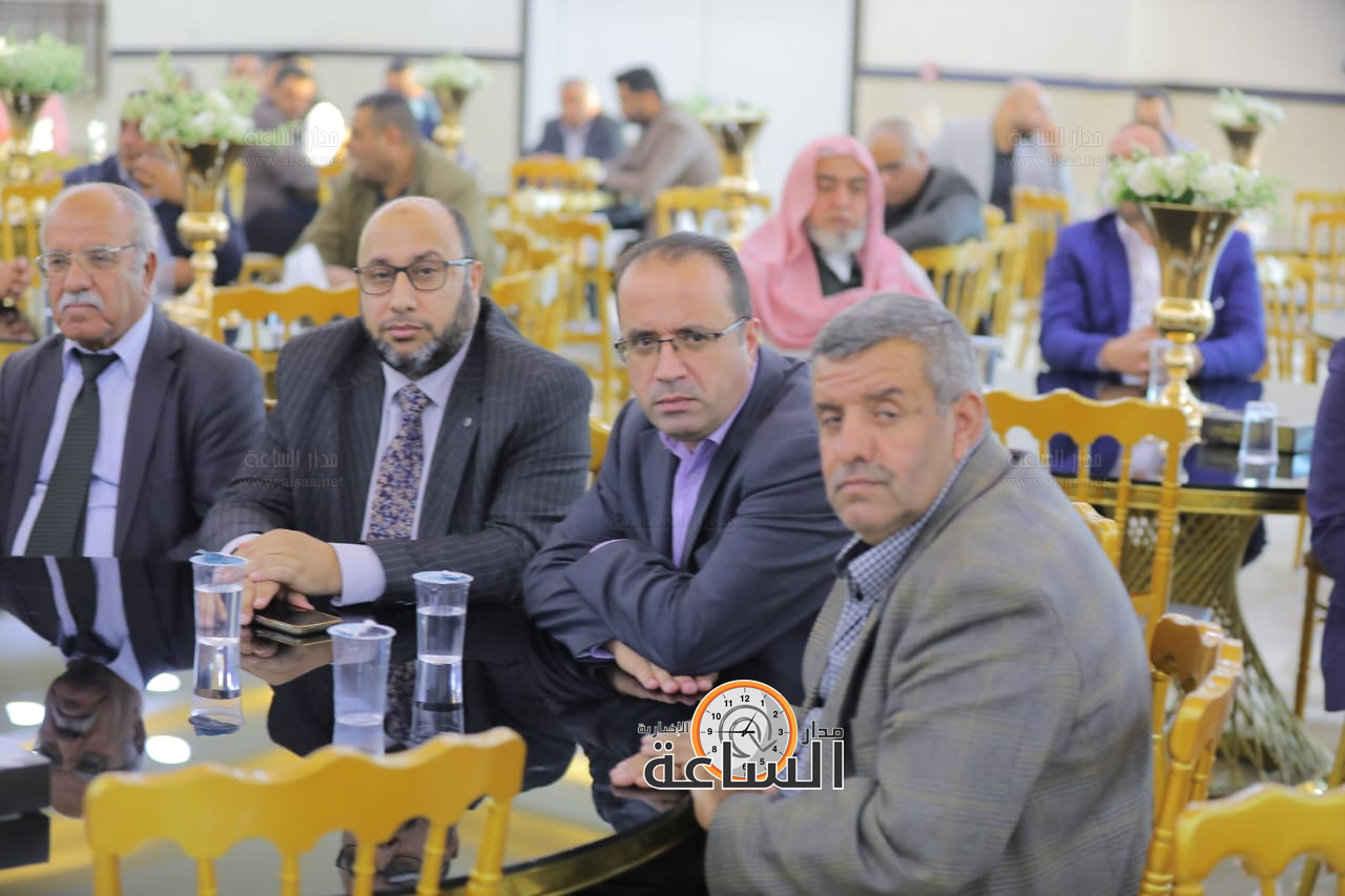 Madar Al-Saa Images 0.9639543162166244