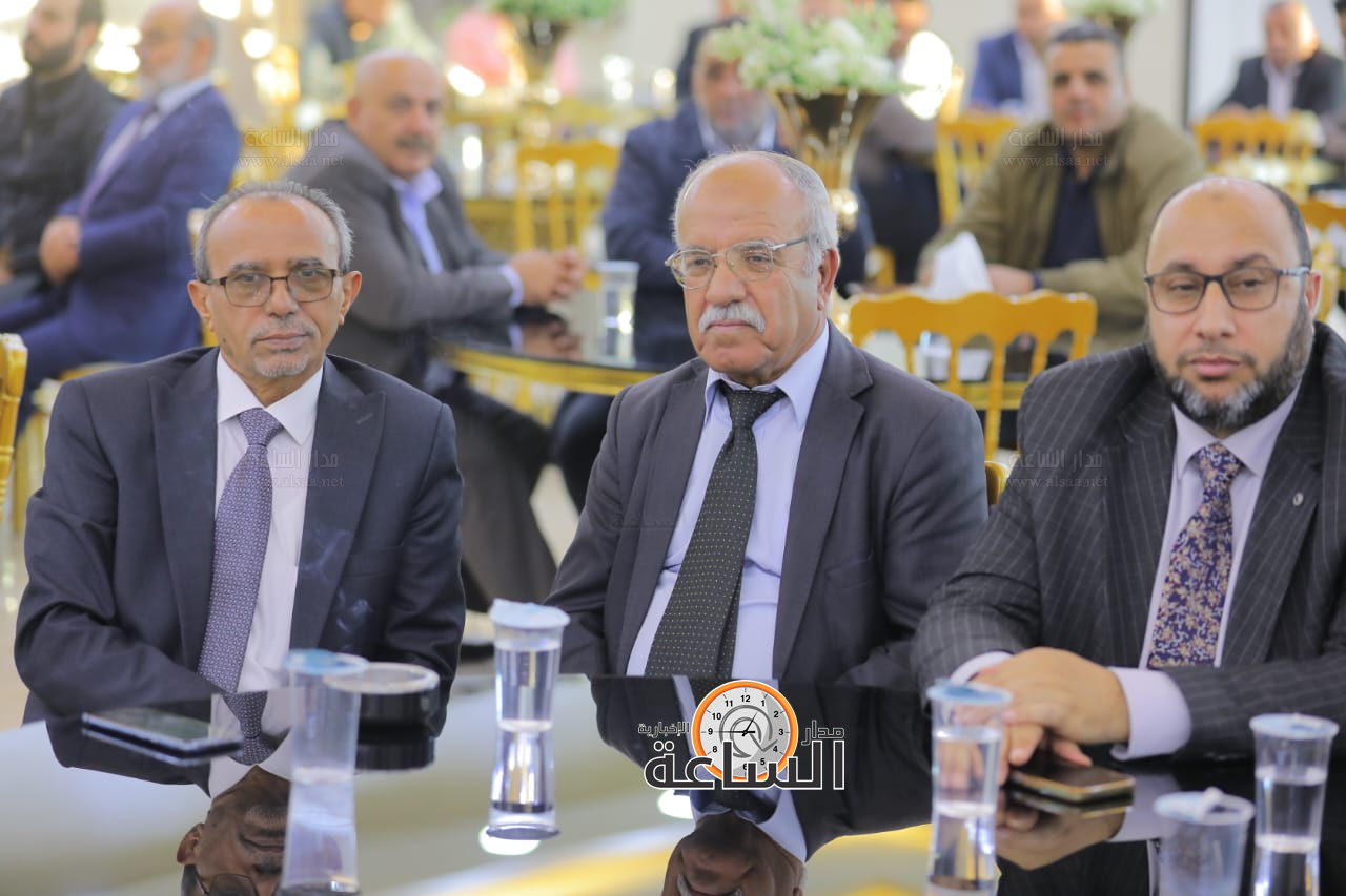 Madar Al-Saa Images 0.5455855170711008