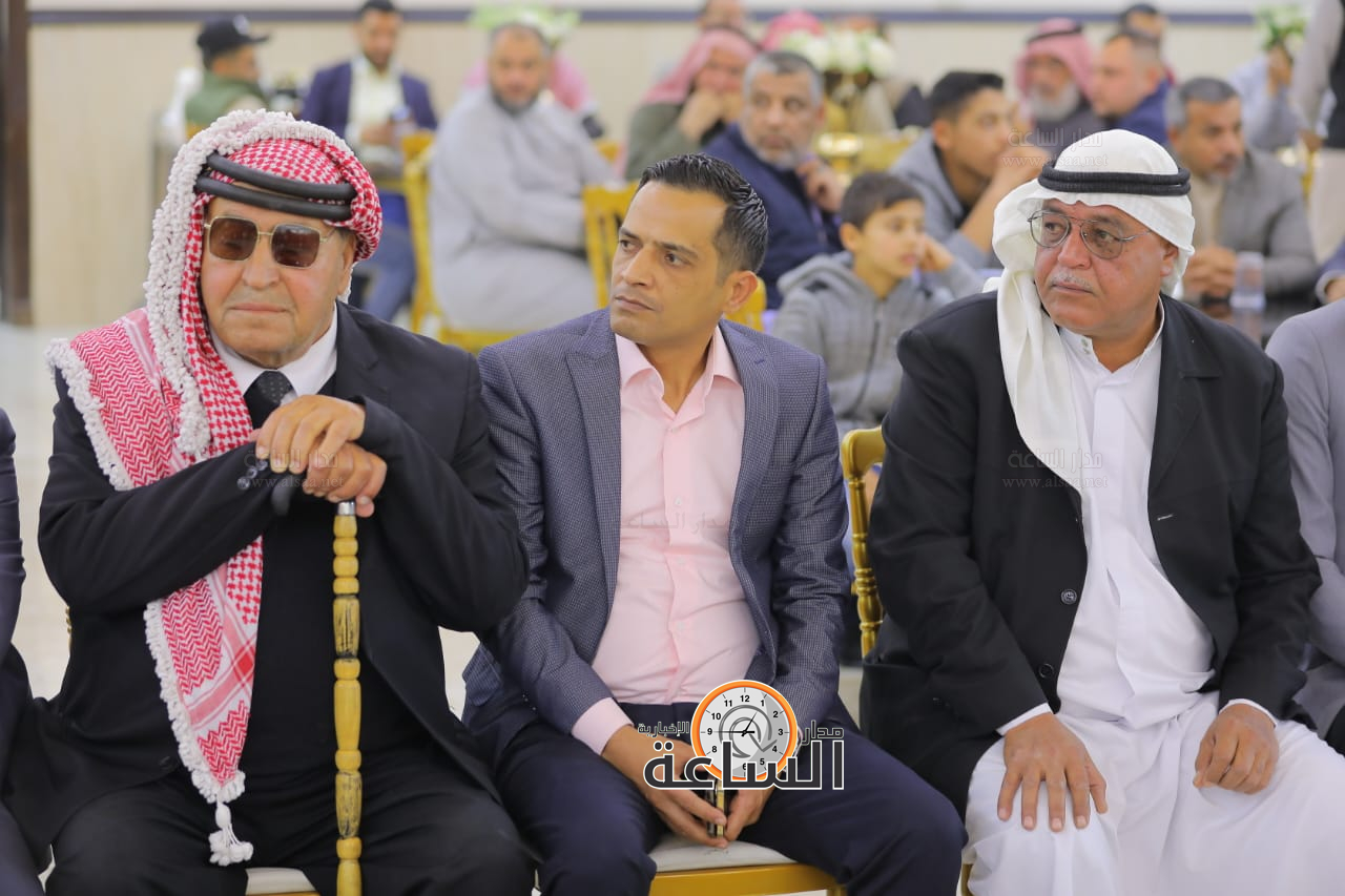 Madar Al-Saa Images 0.5297270700144747