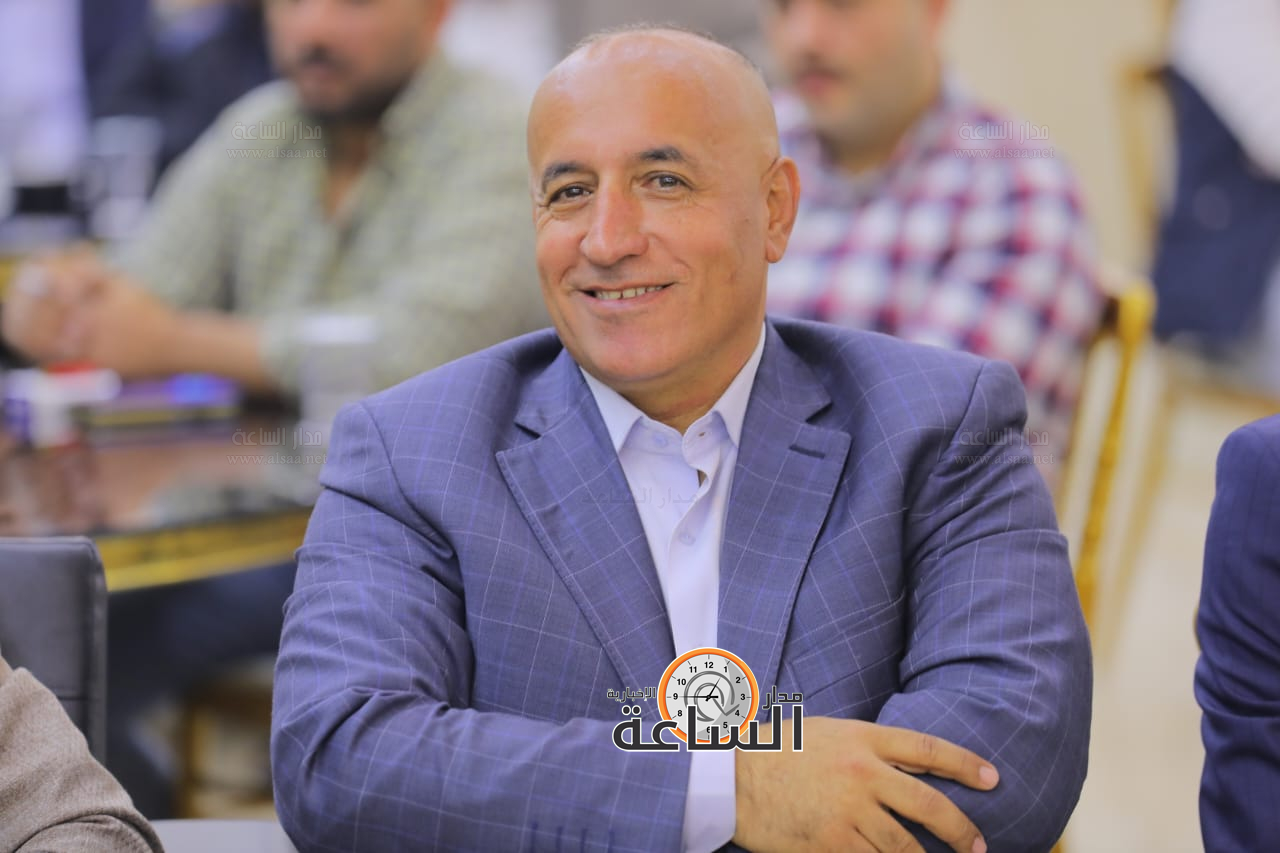 Madar Al-Saa Images 0.4498829813534999