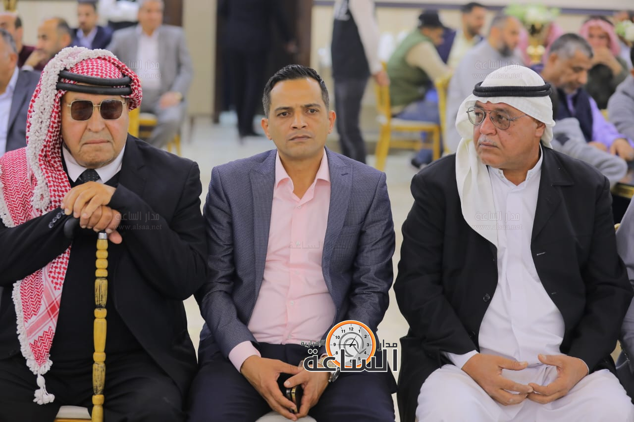 Madar Al-Saa Images 0.6783491447260774