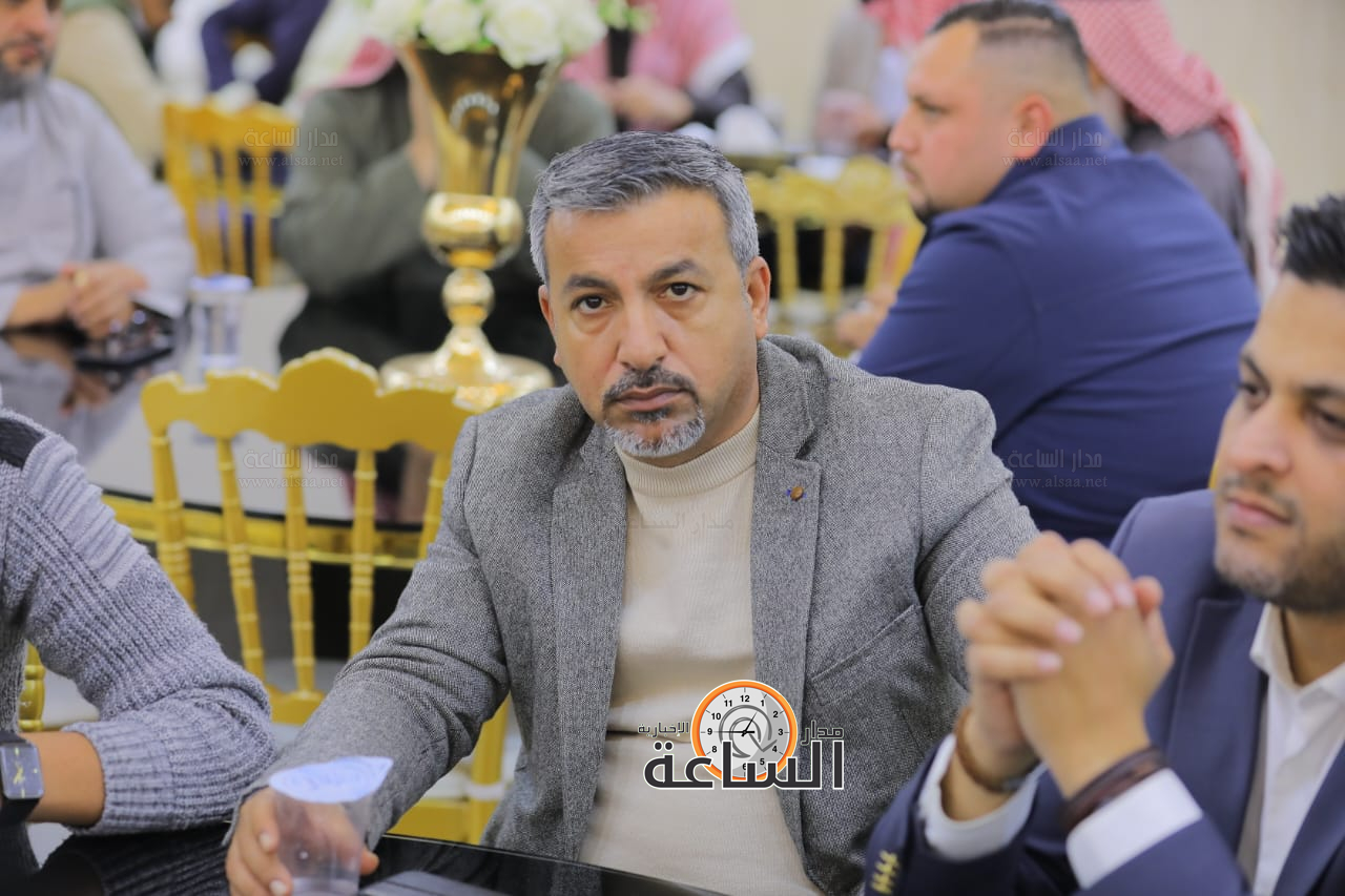 Madar Al-Saa Images 0.7750859290826062