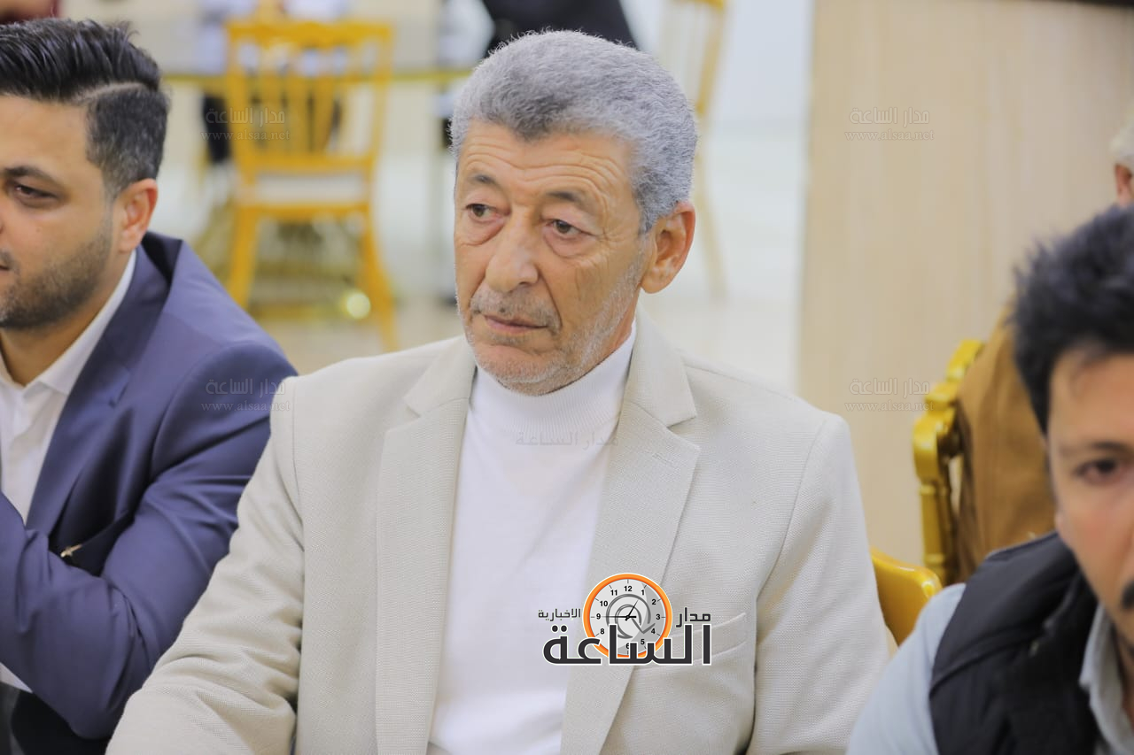 Madar Al-Saa Images 0.5903922351168873