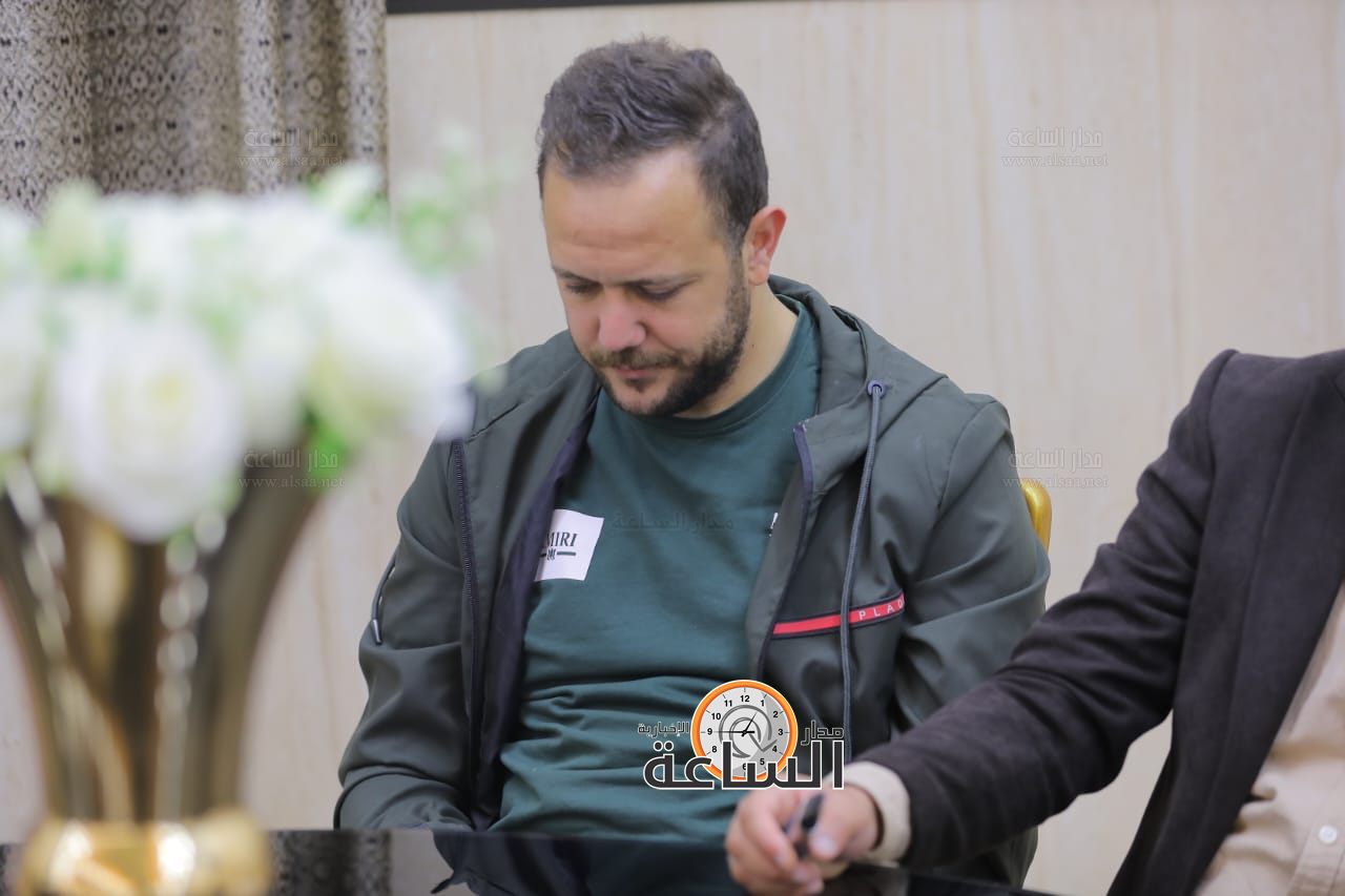 Madar Al-Saa Images 0.966771385585502