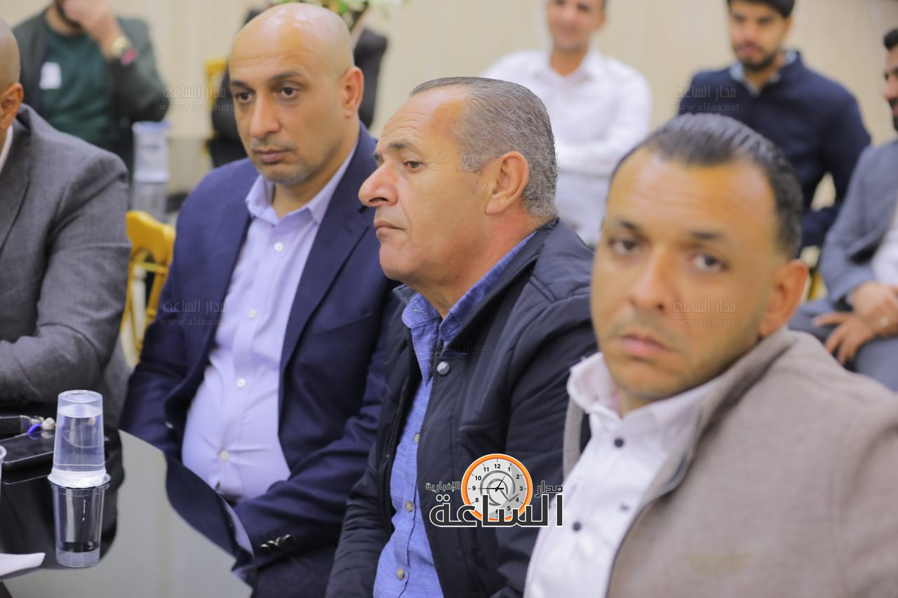 Madar Al-Saa Images 0.16547324318092738