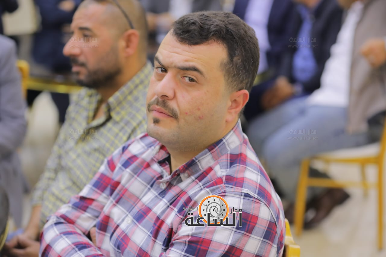 Madar Al-Saa Images 0.852986847817079