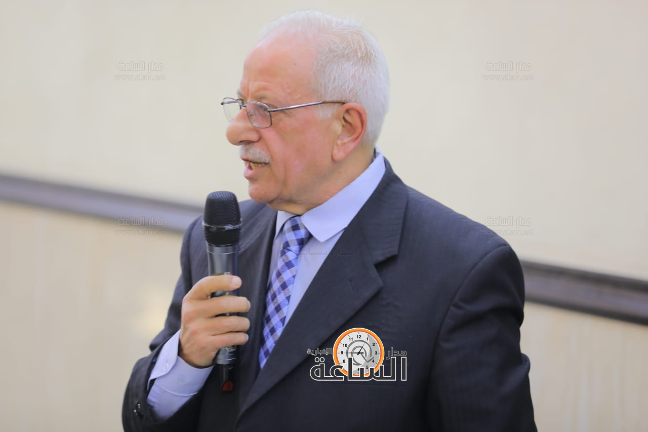 Madar Al-Saa Images 0.9588965243528651