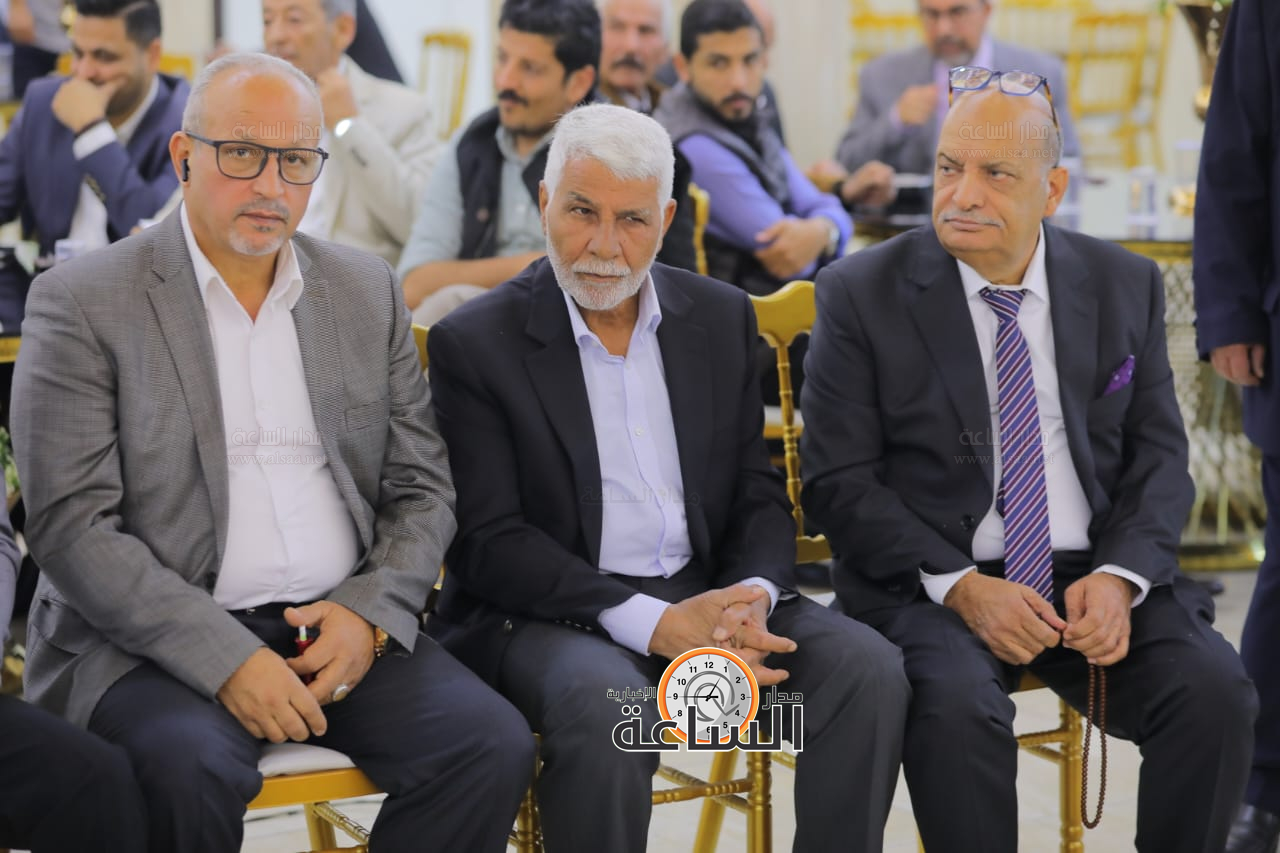 Madar Al-Saa Images 0.5772855858242907