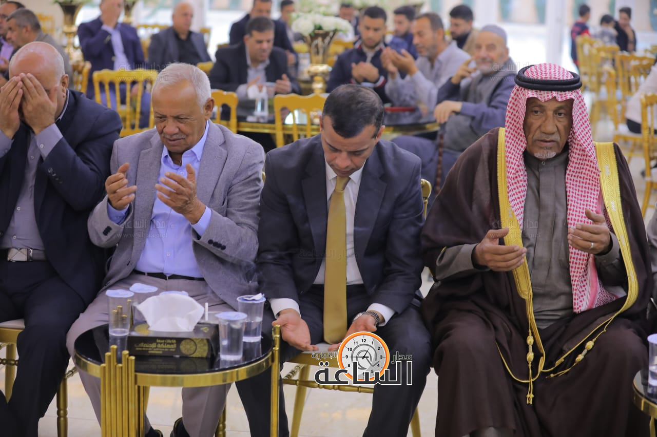 Madar Al-Saa Images 0.05801655533036376