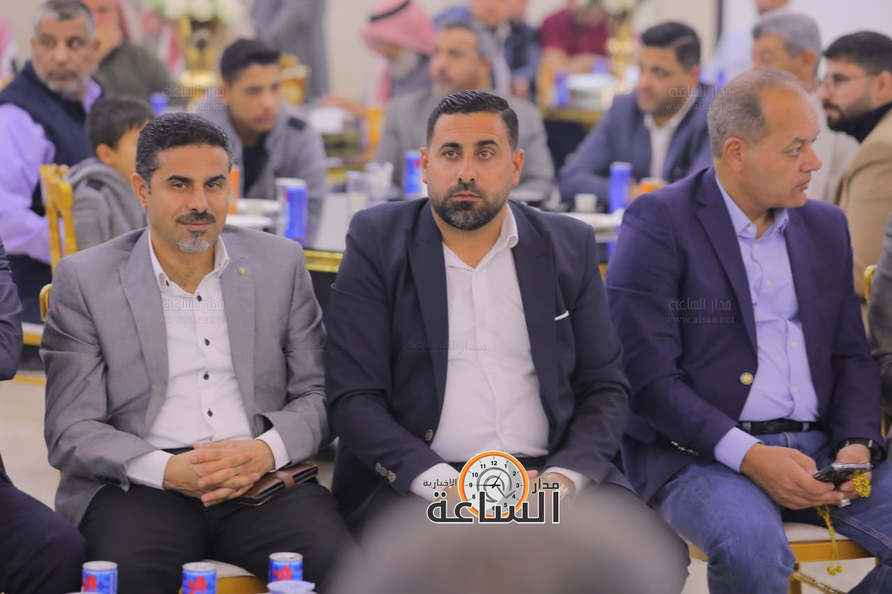 Madar Al-Saa Images 0.7613122339382159