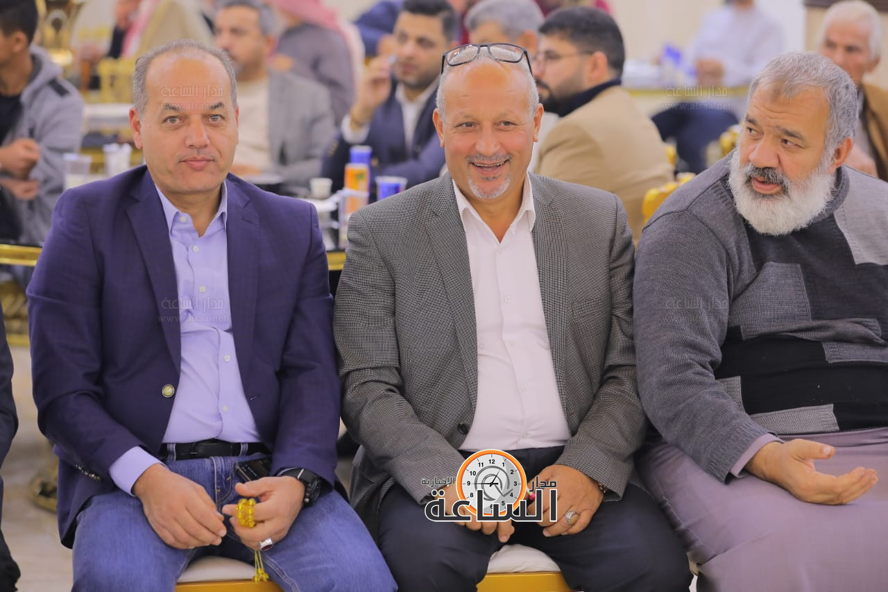 Madar Al-Saa Images 0.13753592984205598