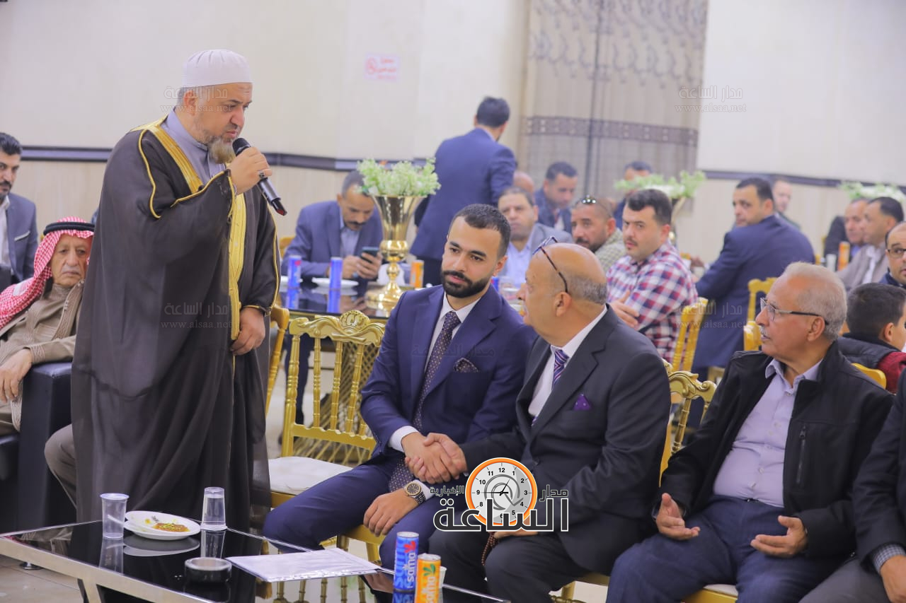 Madar Al-Saa Images 0.4490836315354001