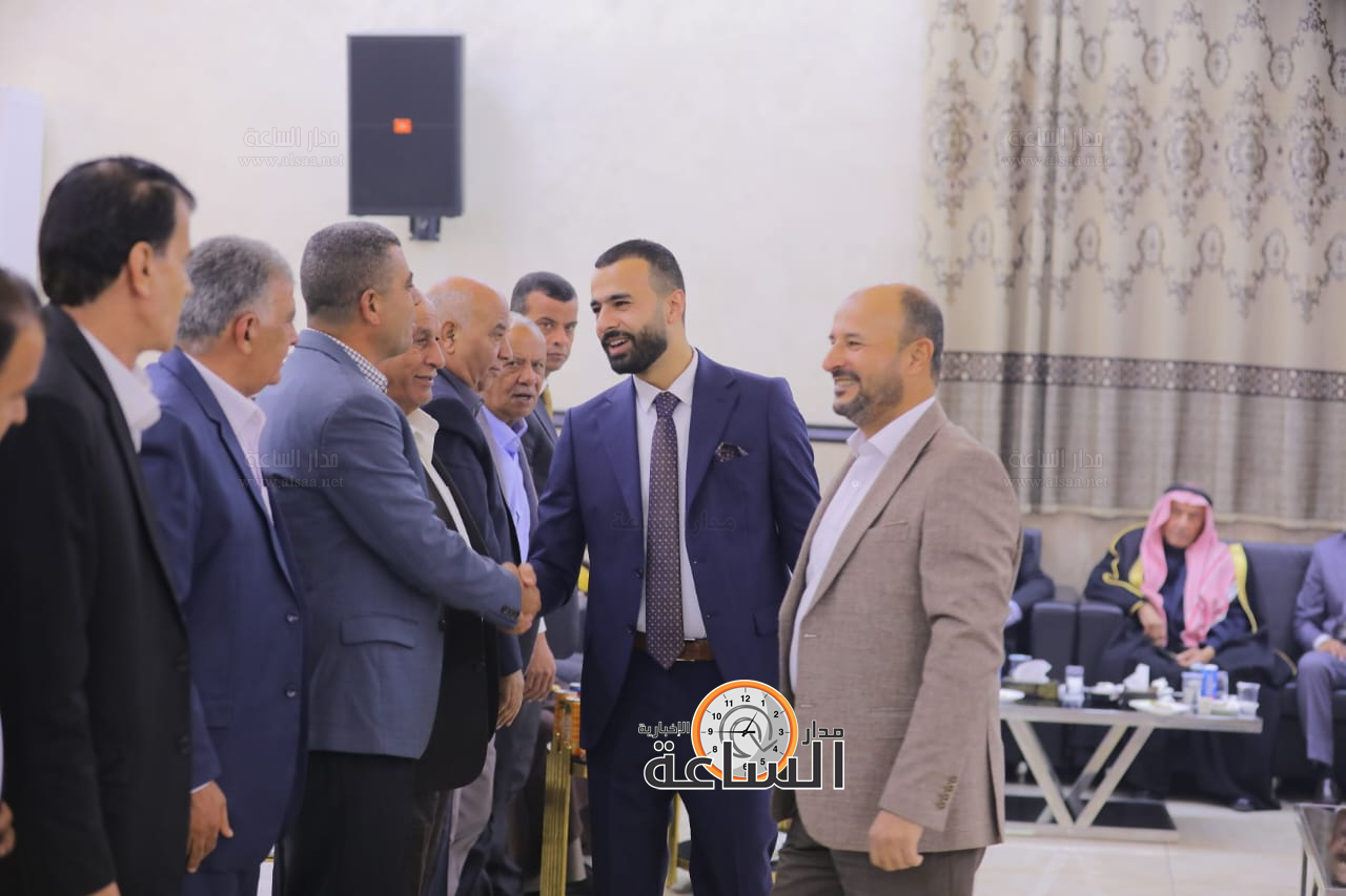 Madar Al-Saa Images 0.6395248647002607