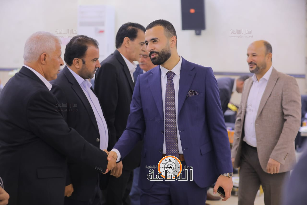 Madar Al-Saa Images 0.6671016840533712