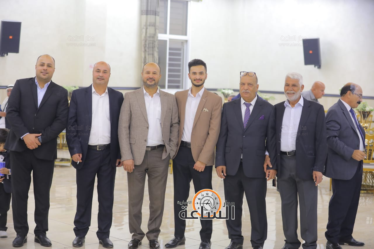 Madar Al-Saa Images 0.025058205618447182