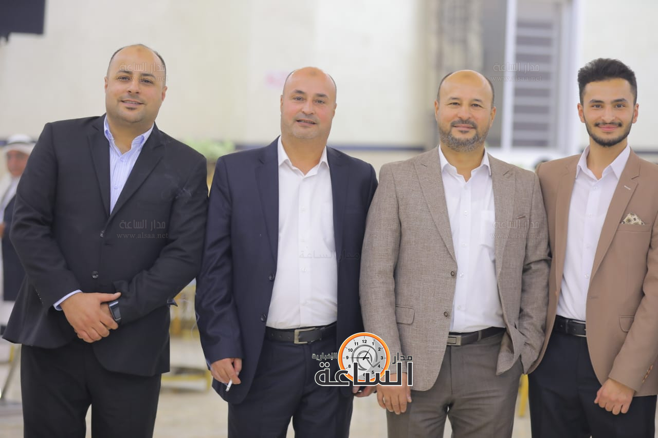 Madar Al-Saa Images 0.3134161988162294