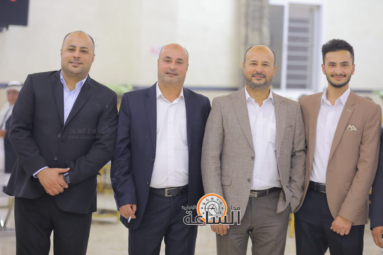 Madar Al-Saa Images 0.4965259654341596