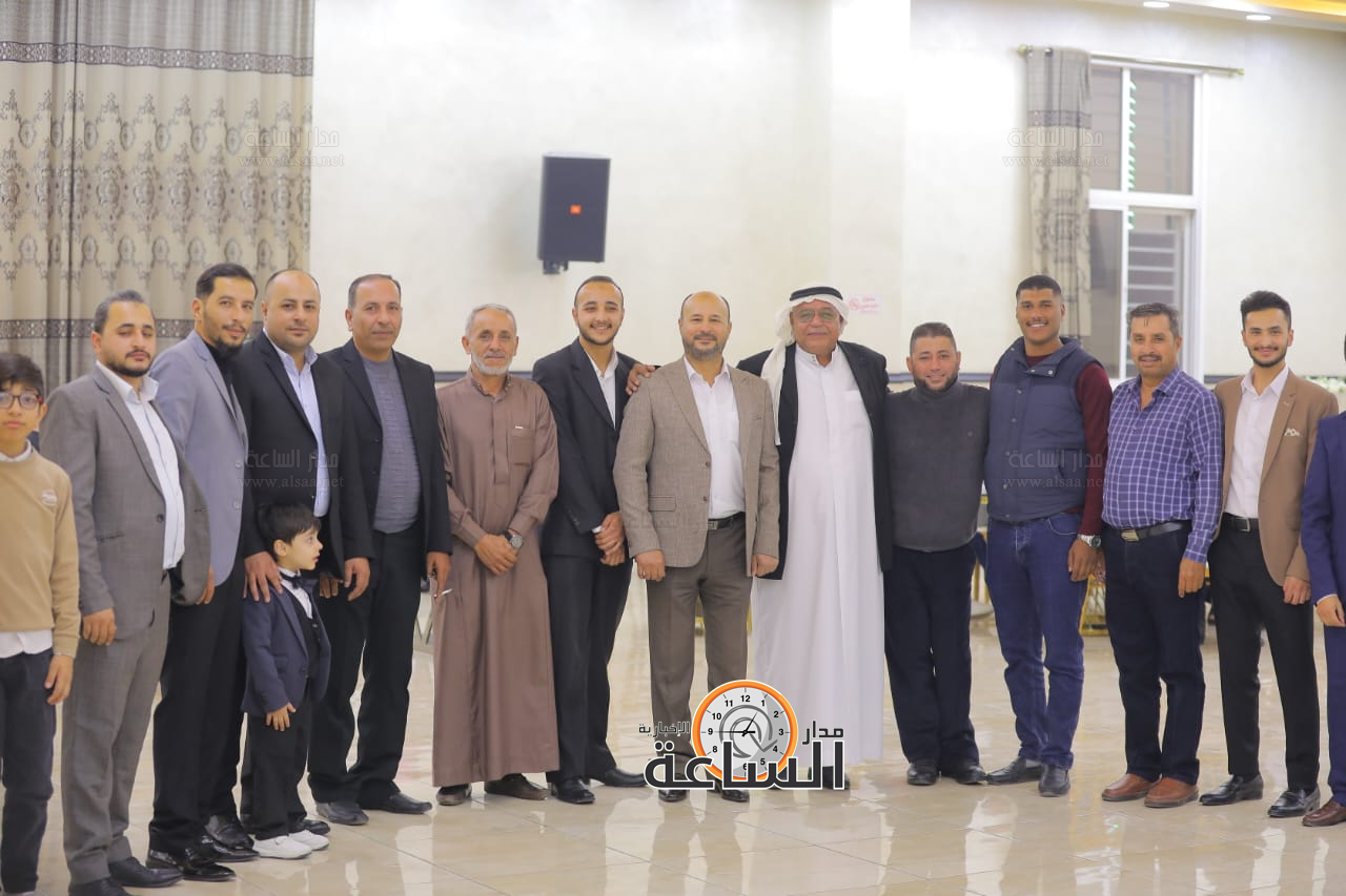 Madar Al-Saa Images 0.6299298559255095