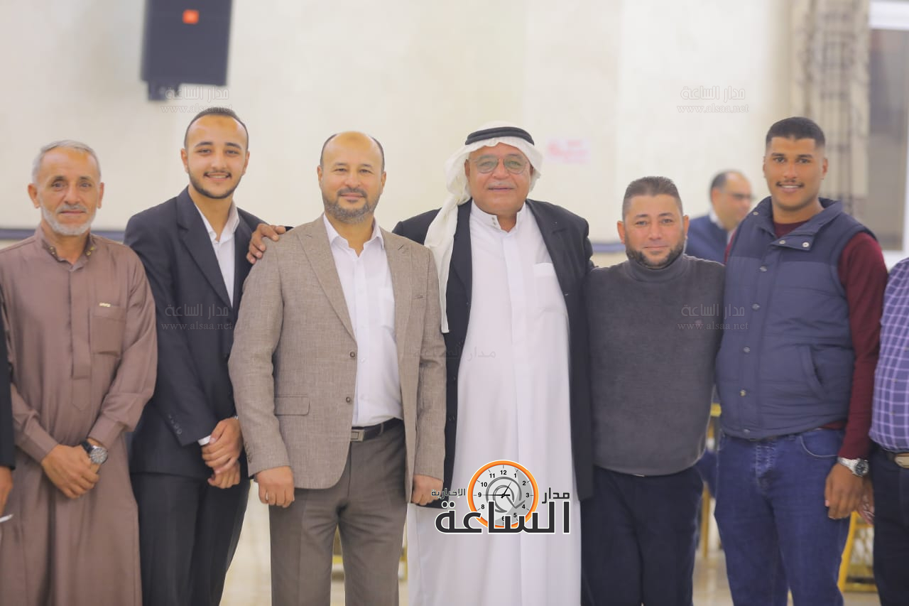 Madar Al-Saa Images 0.03639823855419877